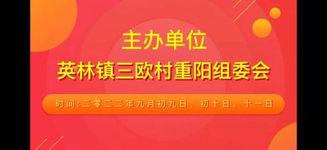 泉州唱歌拼输赢，泉州唱歌拼输赢，你会选择哪一方呢？