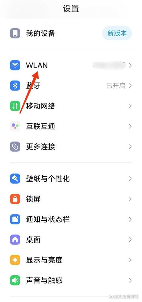 wifi密码破解工具，揭秘WiFi密码破解工具的真相