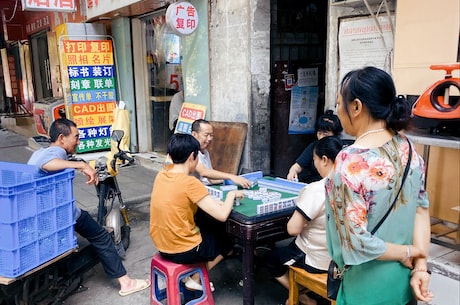 平庄信息港 作为嘉兴市重大产业项目