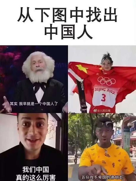 形容多才多艺，有这样一位形容多才多艺的中国人