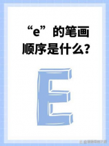 新西兰时间，新西兰时间怎么比北京时间早？时间类问题你需要知道这些！